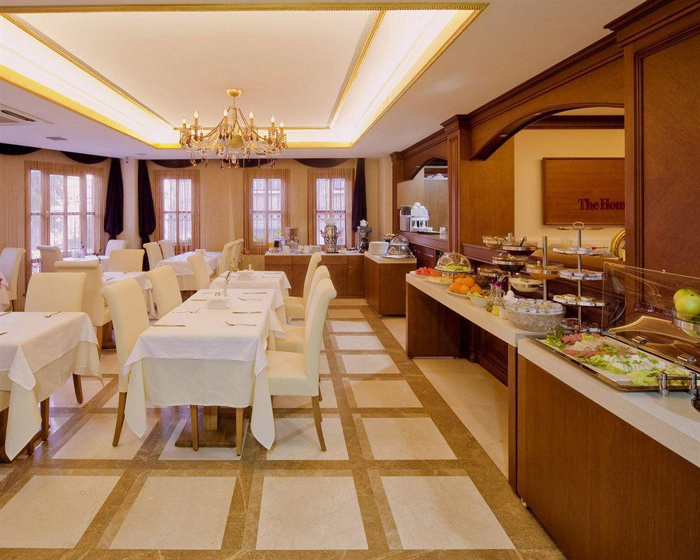 Glk Premier The Home Suites & Spa Istambul Restaurante foto